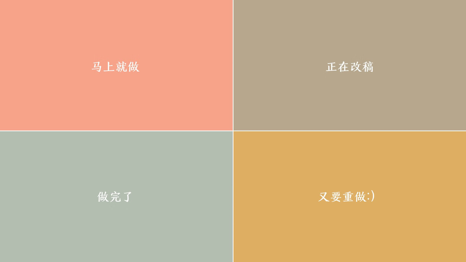 教练揭秘:他们如何打造战无不胜的队伍?,如何打造最强战队
