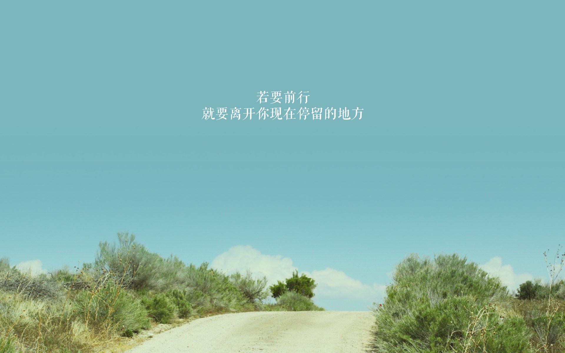特色云端徒步穿越,科技与运动完美结合,十大经典徒步穿越