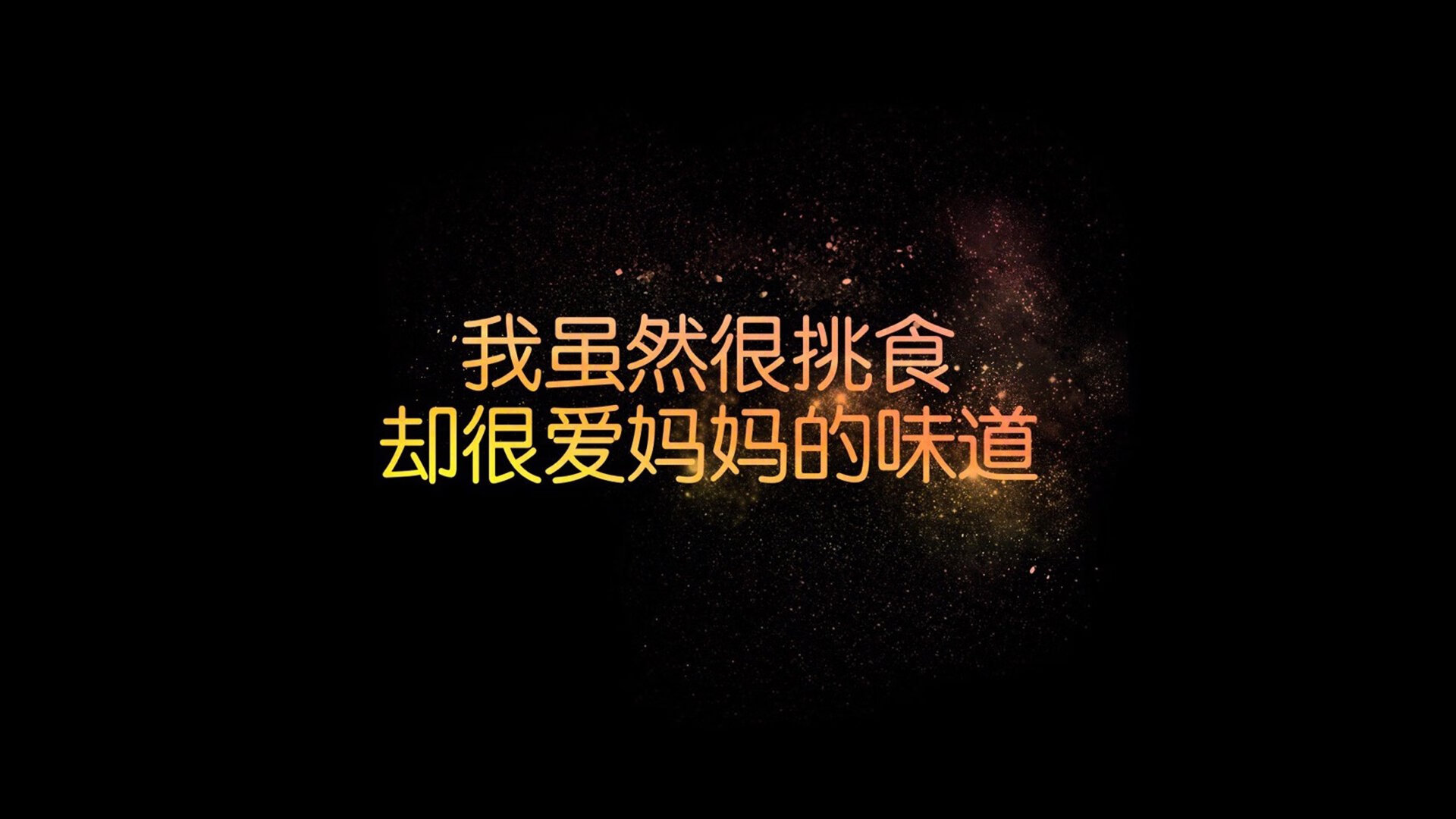 球场上的“战术大师”:揭示球队胜利密码,球员战术意识