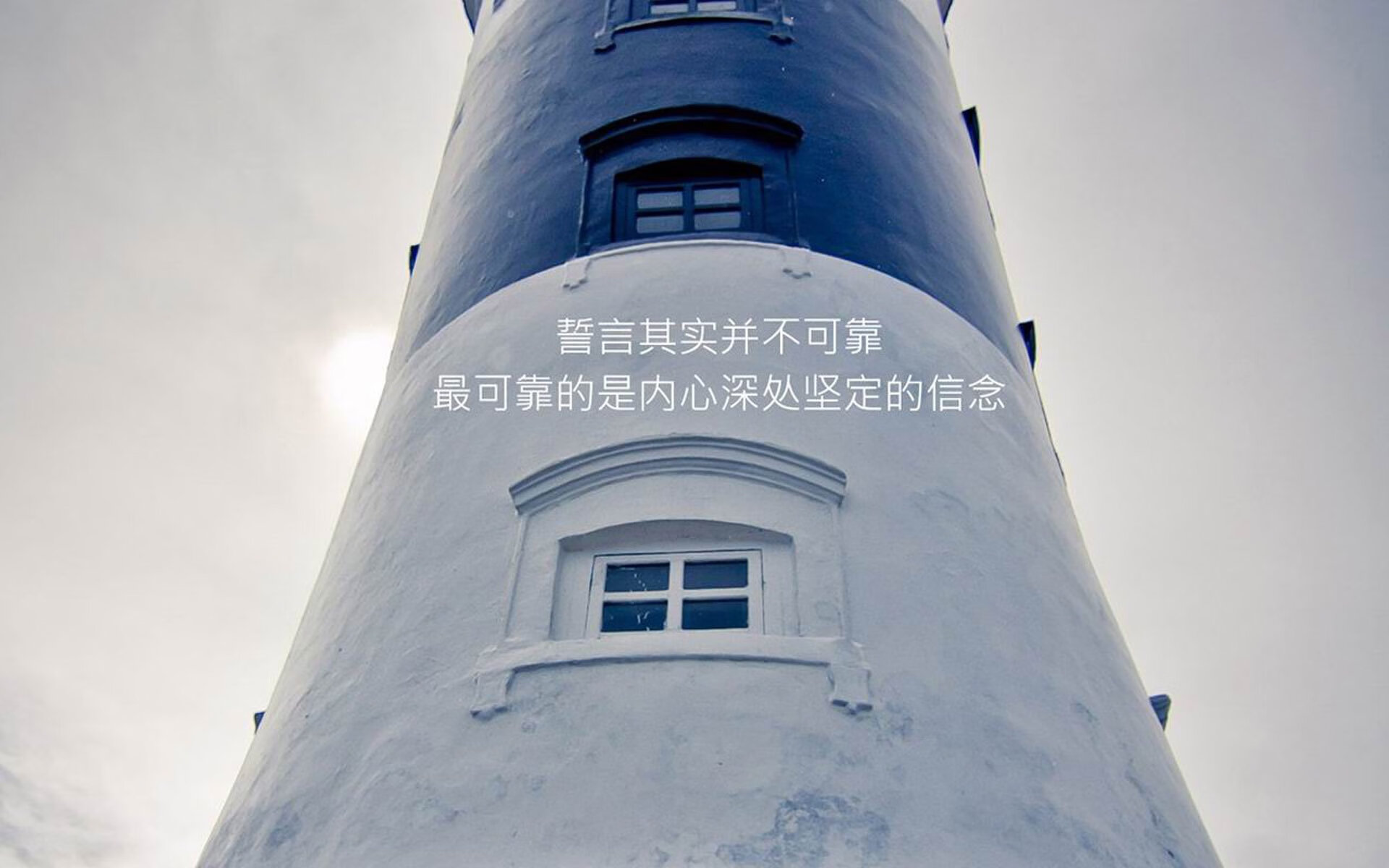 精彩无极限:本轮比赛最激烈的争抢瞬间,挑战无极限下一句