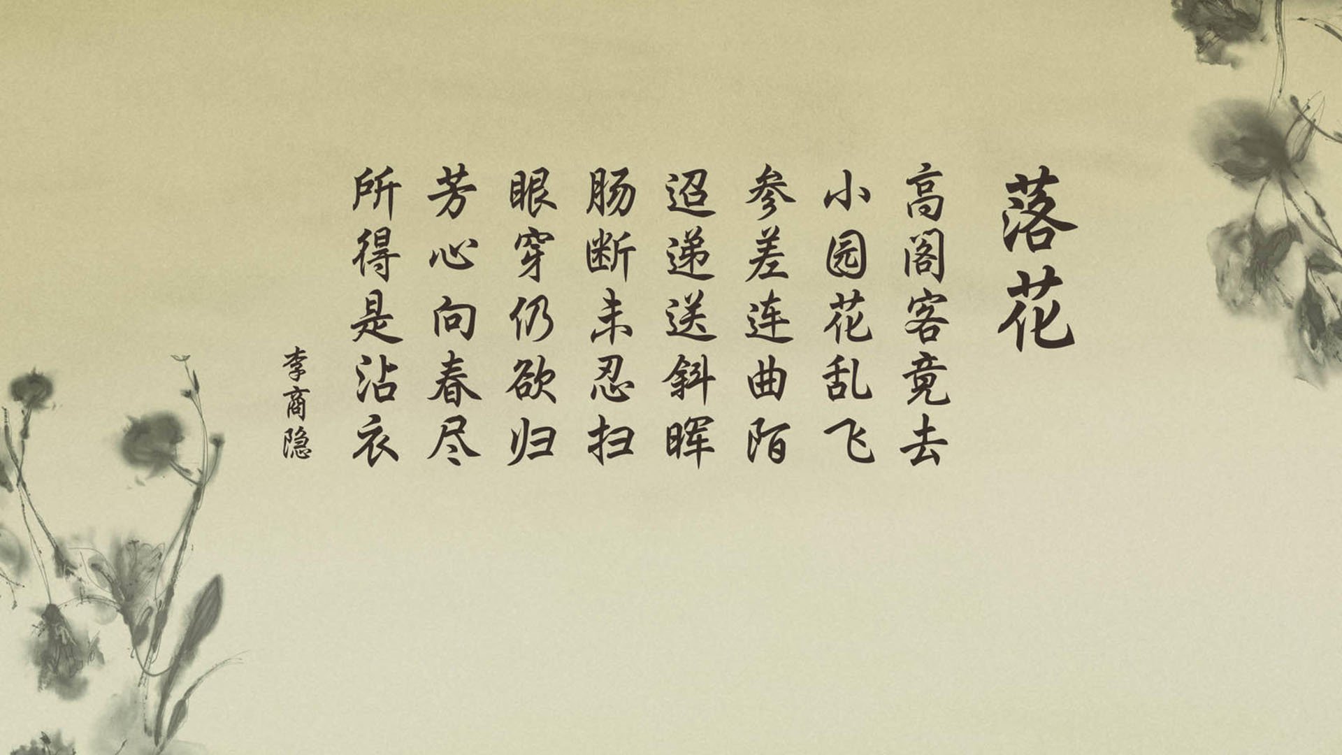 《勇士主帅强调调整策略,备战下一场比赛》,勇士主力队员
