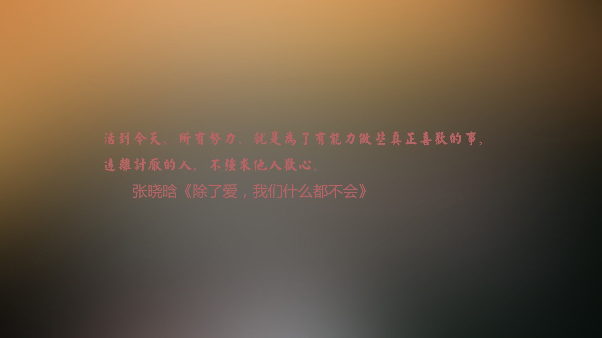 利物浦凭借战术取胜!客场反超强敌,晋级之道,利物浦进攻战术分析