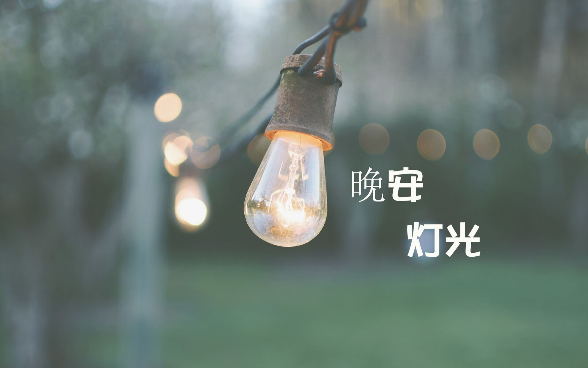 利物浦凭借战术取胜!客场反超强敌,晋级之道,利物浦进攻战术分析
