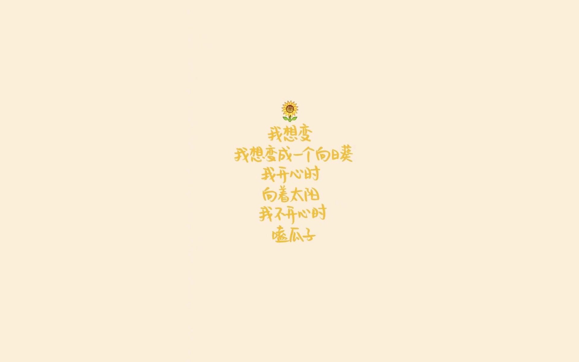 巴黎力克那不勒斯:实力碾压取得胜利,巴黎克利翁酒店
