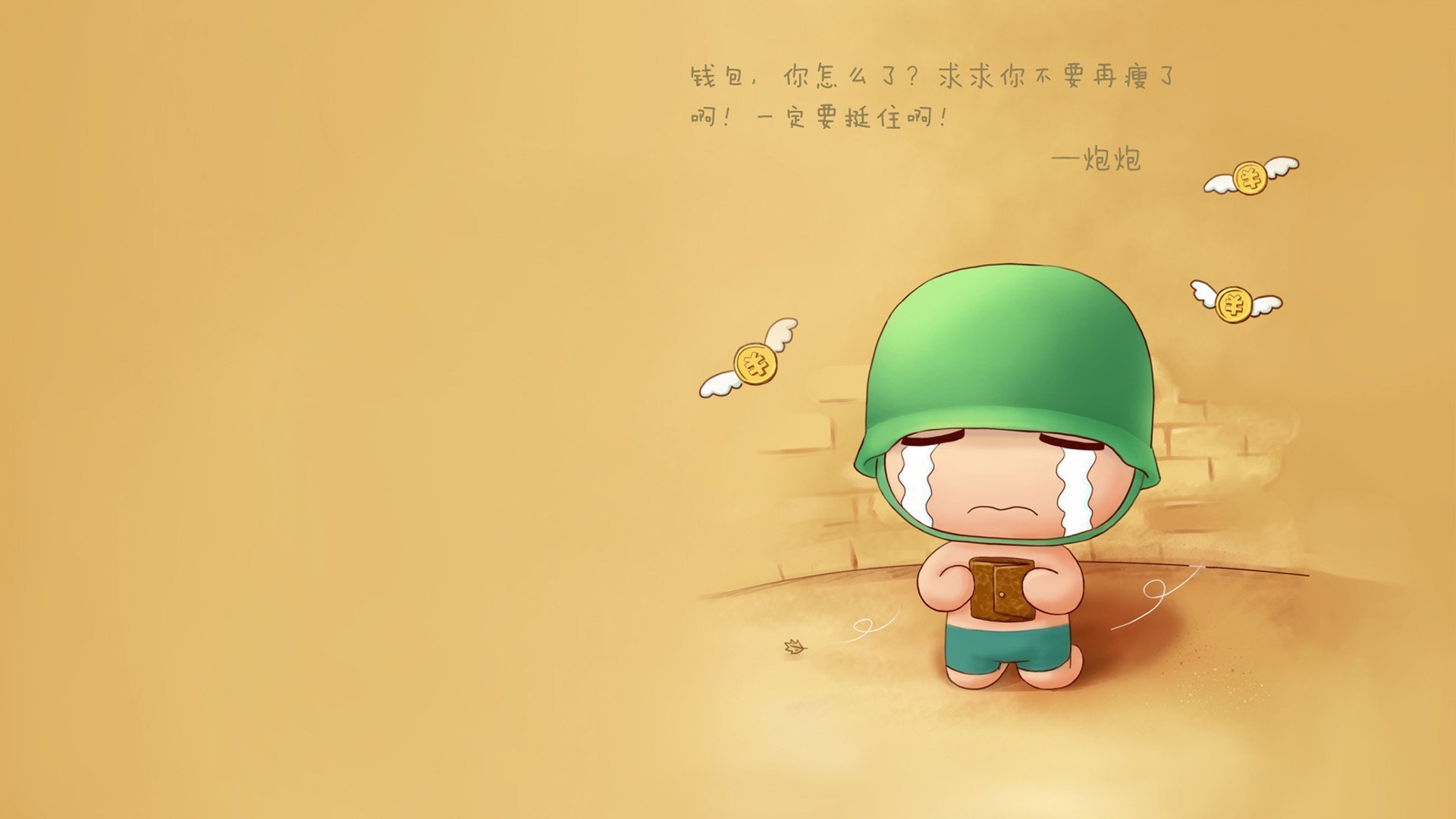 中超控球型中场出球成功率排行,中超出场次数排名