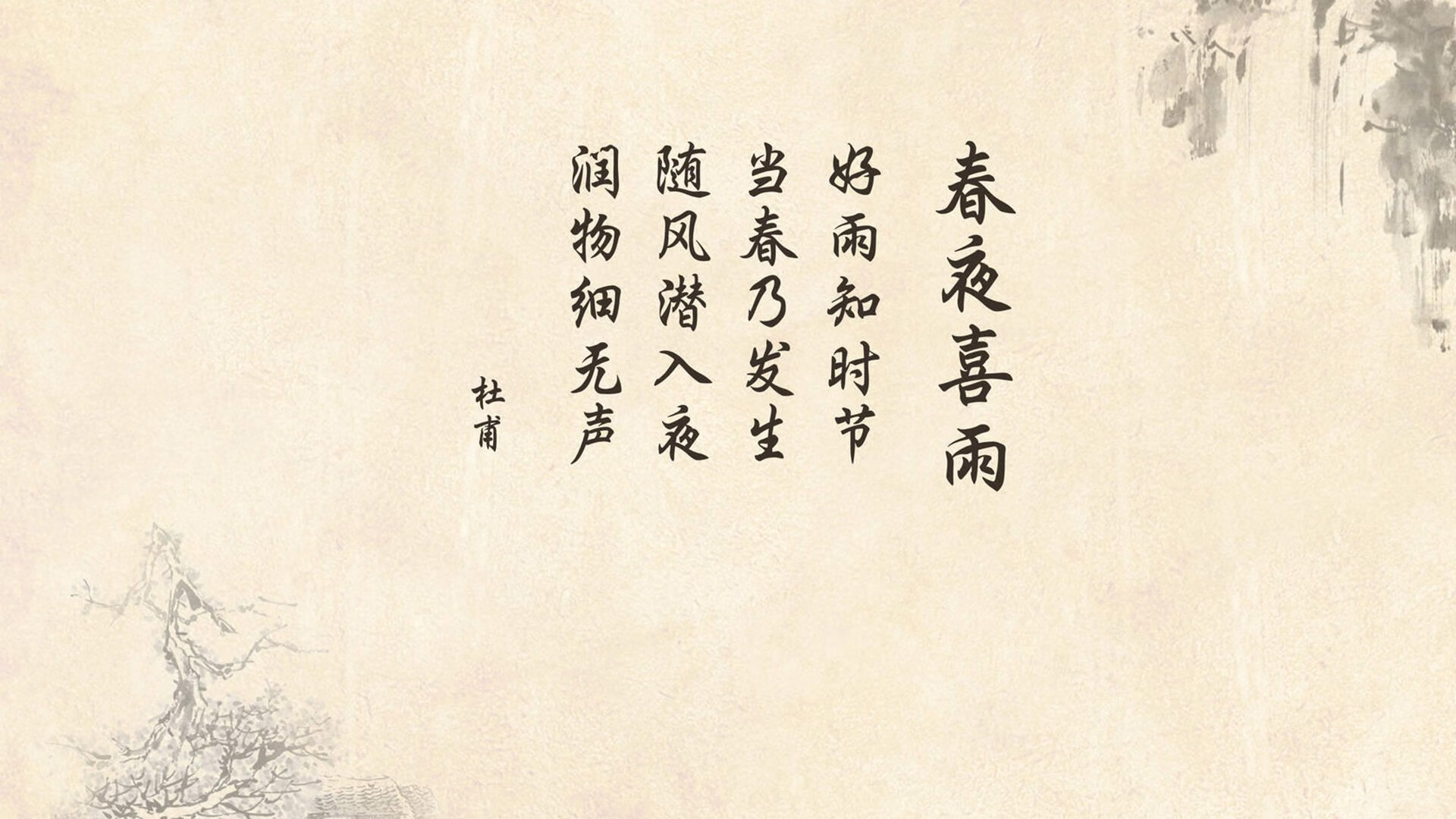 篮球运动员比赛状态调节技术研究,篮球运动员模式