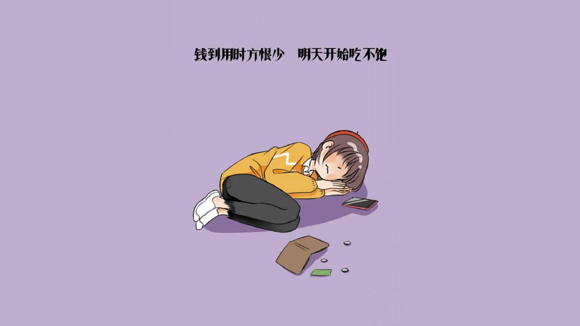 中国三人女篮完成高强度拉练 备战重要赛事,中国三人女篮2021