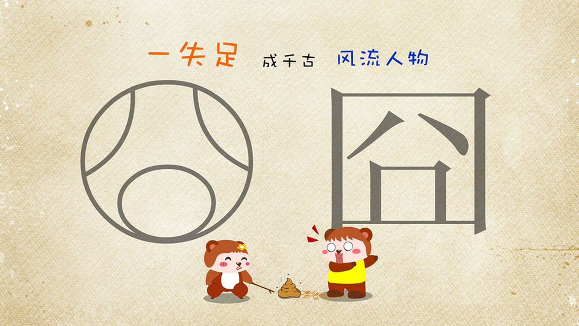 中国体育博物馆开展奥运主题特展,中国体育博览会2020