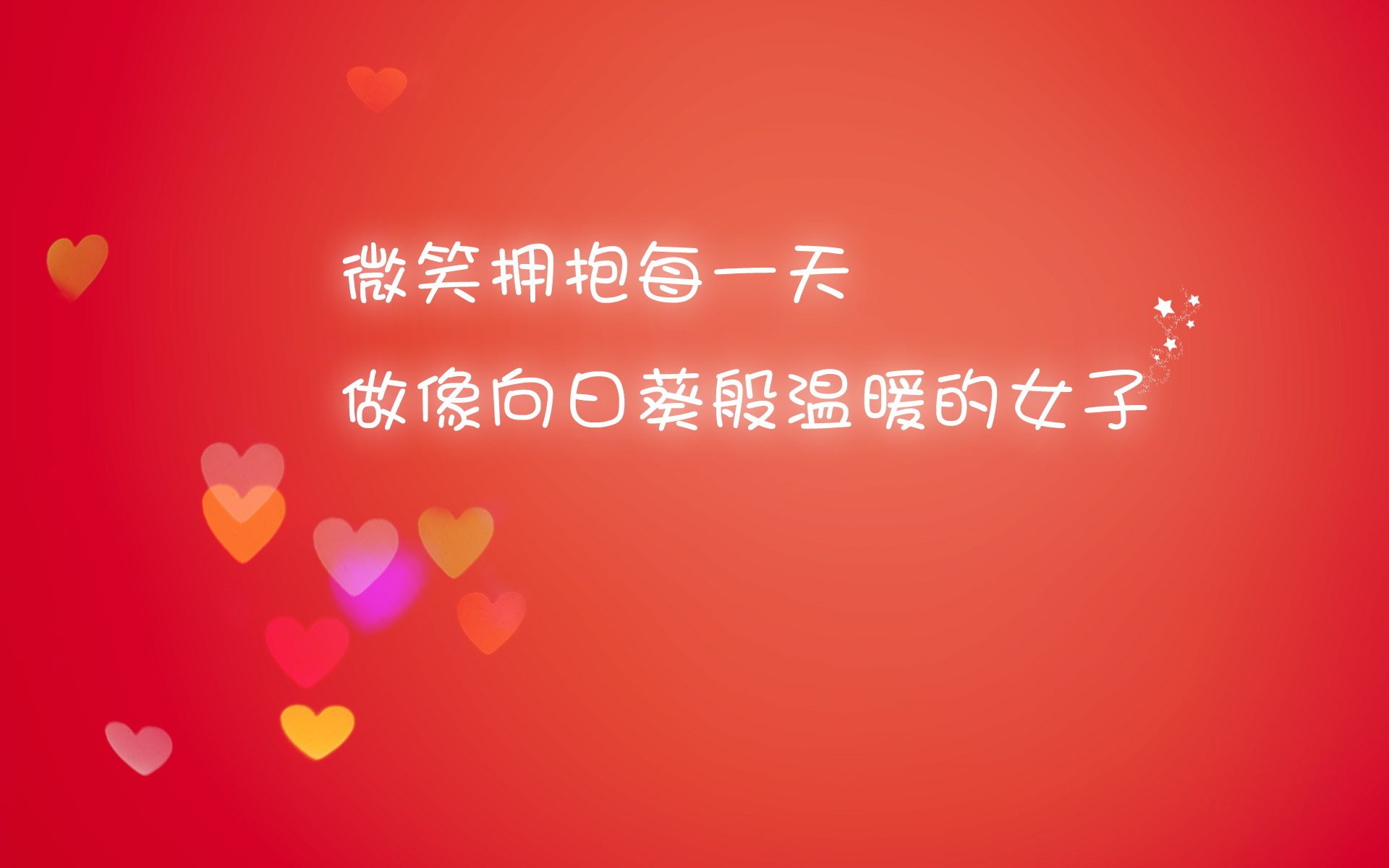 -中国男篮技术细节优化 提升整体战术执行，为提高男篮大赛成绩,给中国男篮支招,切实可行的建议!