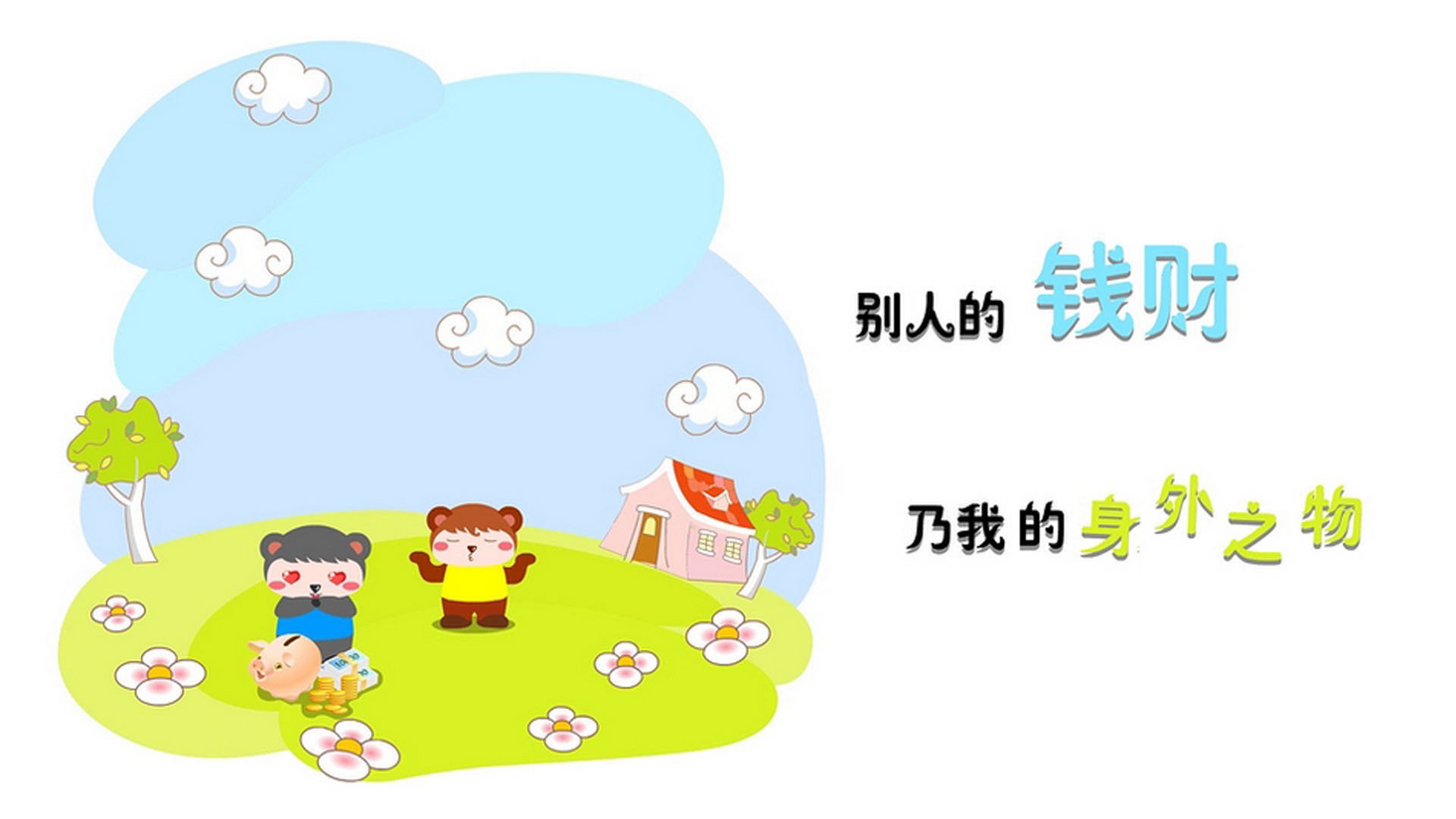 中国香港队在国际乒联混合团体世界杯中的表现评估:强队之路,香港乒乓球队成绩