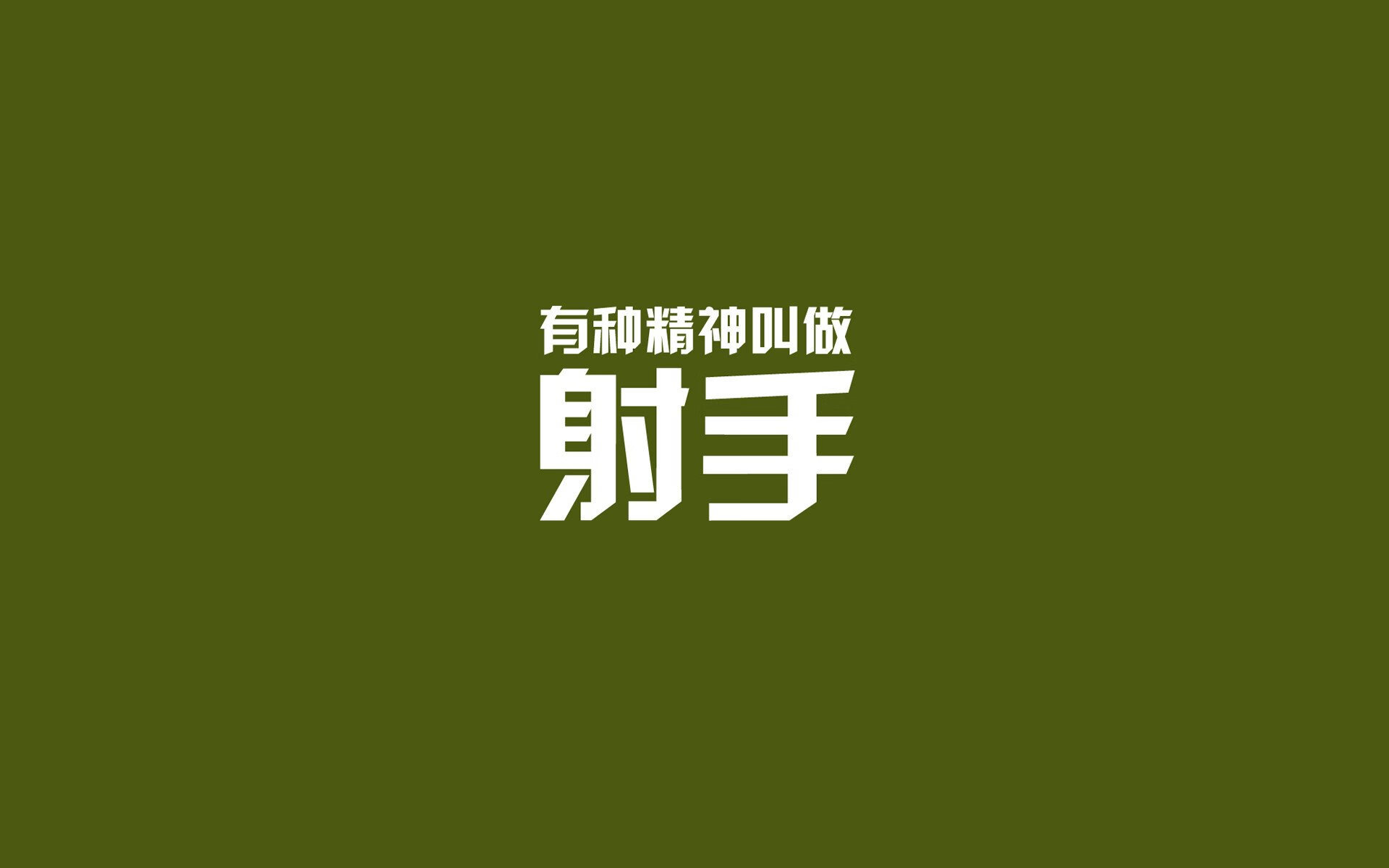 爱游戏赛事中心-五大联赛是否优先安排球员间距训练提升传球准确性，五大联赛传球成功率