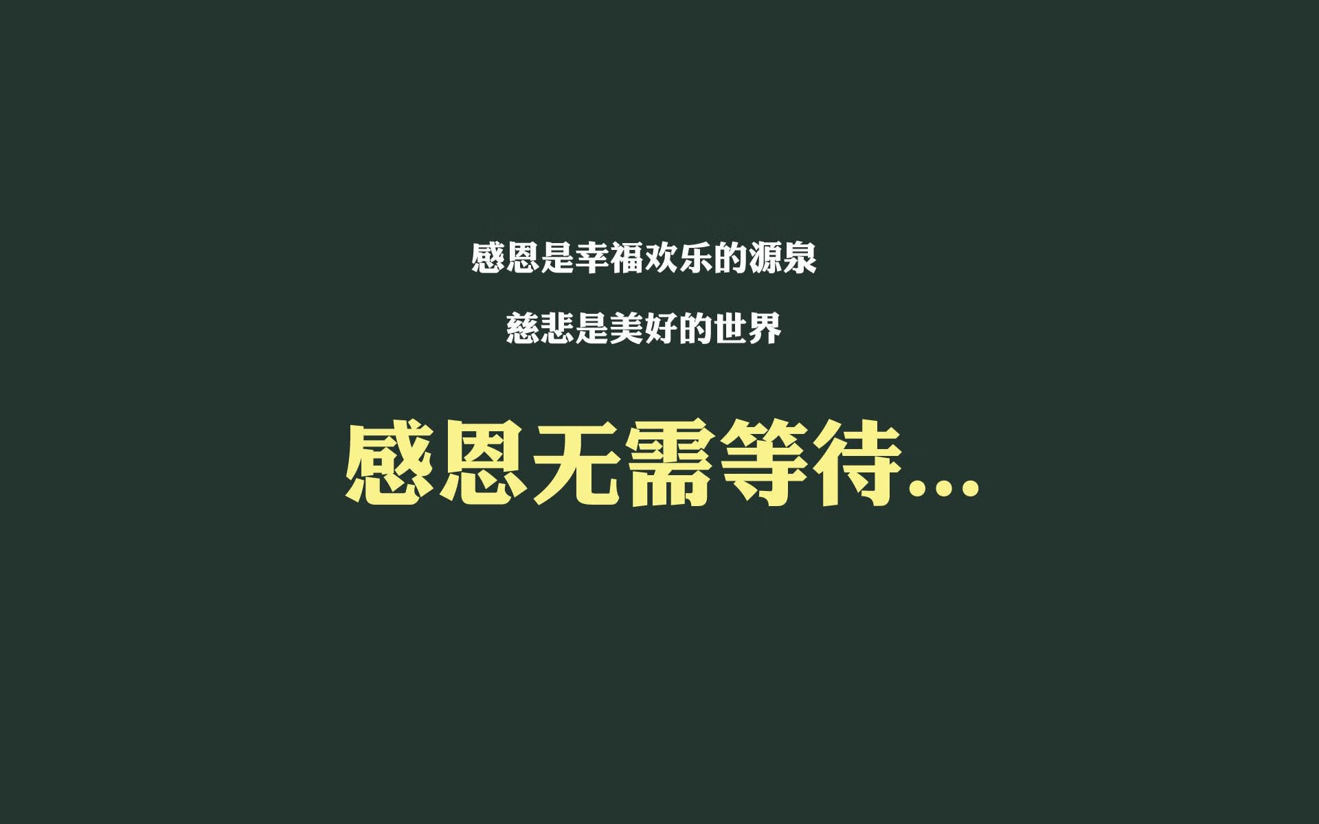 爱游戏娱乐平台-埃弗顿多次抢断终结对方组织核心，埃弗顿引援